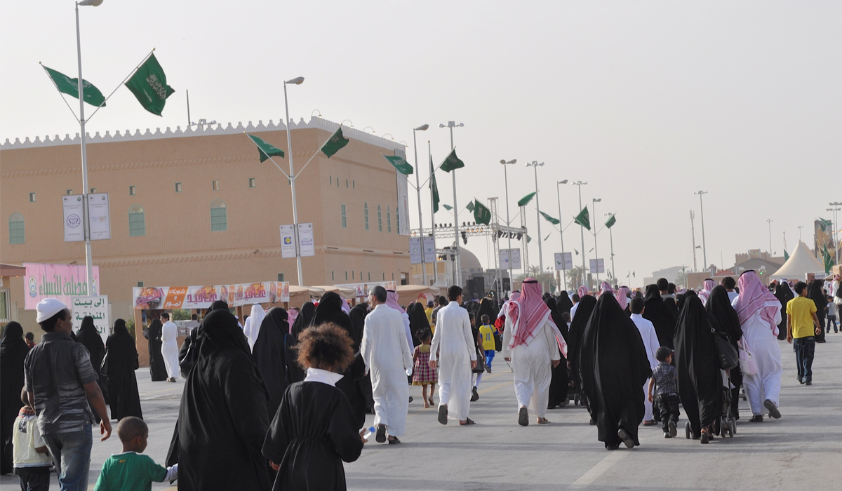 Saudi Arabia